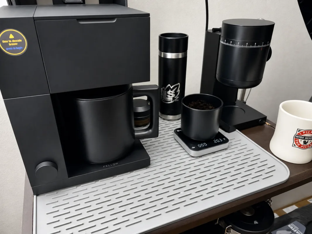Coffee Station
